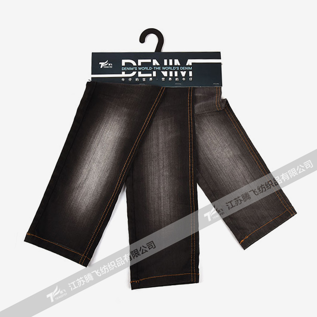 test image
