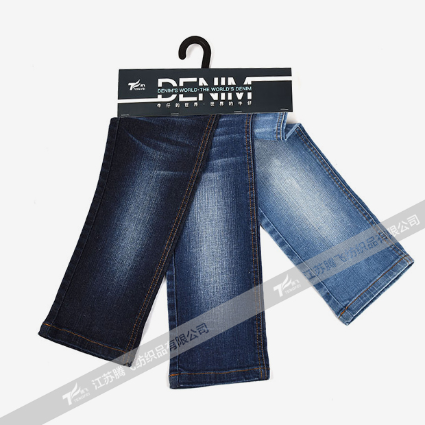 test image