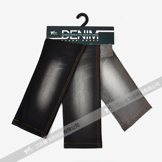 test image