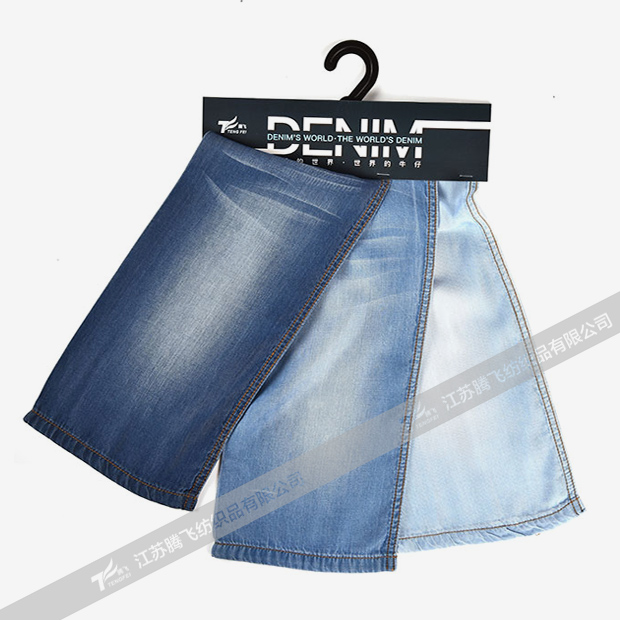 test image